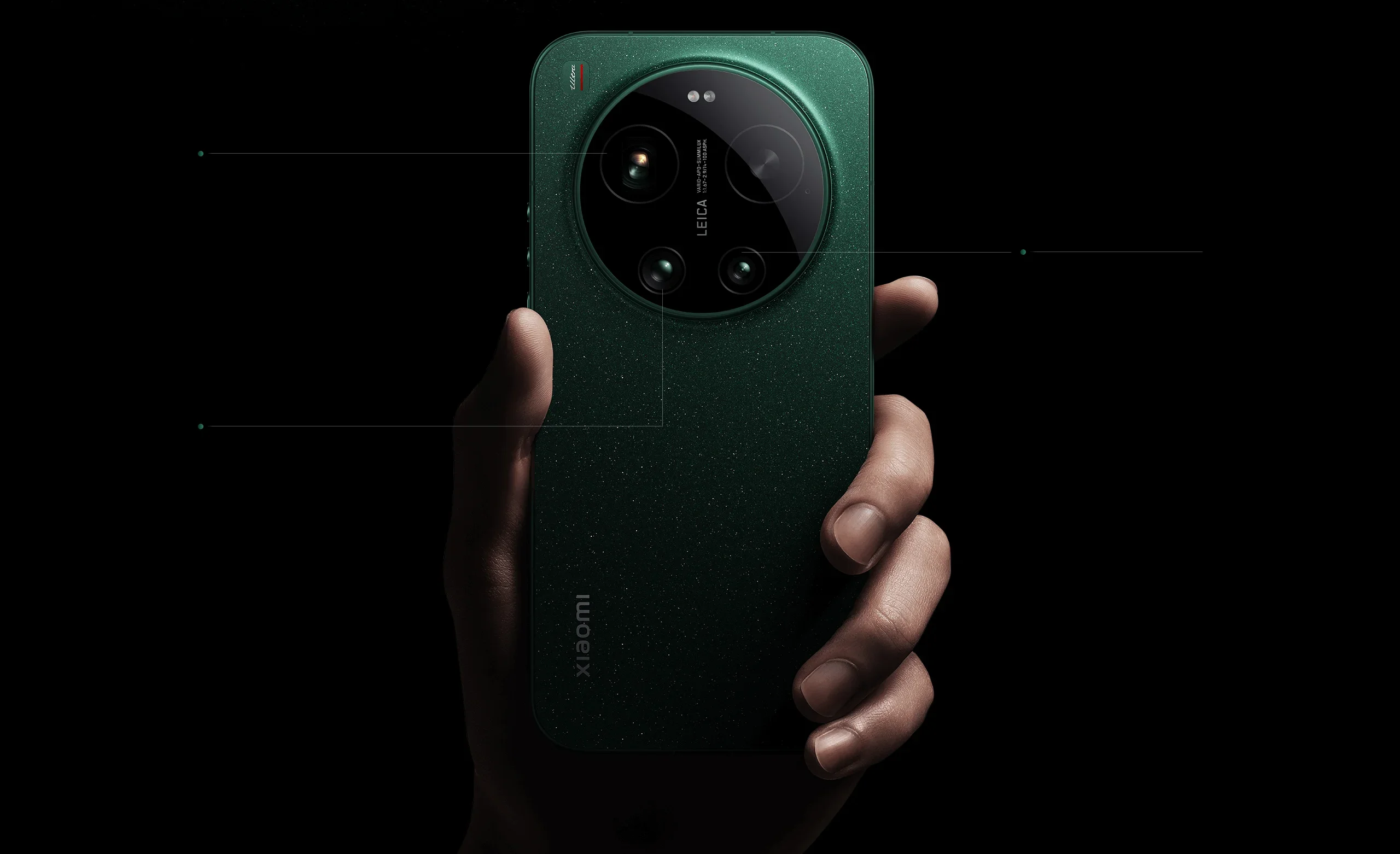 Xiaomi 17 Ultra